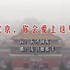 49图库app下载安卓版怎么安装呢官方网
